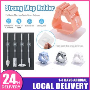 Wall Mounted Mop Organizer Holder Brush Broom Hanger Home Storage Rack Bathroom Suction Hanging Hooks Household Storage Tools