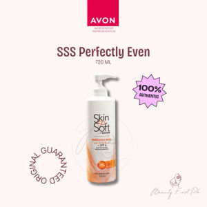 AVON Jumbo Lotions Naturals or Avon Care or Skin so Soft Hand & Body Lotion 720mL