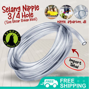 SEMPATI Selang Nipple Akuarium Aquarium Waterpass Nipel Nippel Burung Puyuh Kelinci Kucing 3/8 Inch Selang Air Transparan Pvc Hose High Quality SLGNP