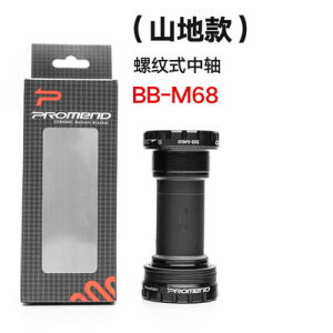 TRục giữa Cốt rỗng xe đạp Promend BB-R và BB-M