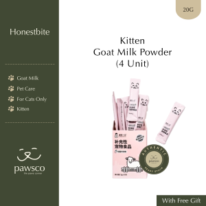 Honestbite Kitten New Zealand Goat Milk Powder 诚实一口幼猫新西兰绵羊奶粉