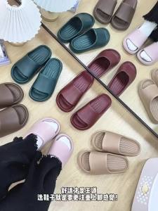 【Free Shipping】Extra Large Size MenS Slippers 48 Extra Wide And Large EVA Anti-Odor Non-Slip For Bathroom Use 46-47 Extra Wide Large Size 50 Sandals