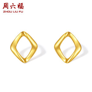 ZHOU LIU FU 周六福 24K Solid Gold Earrings Square Studs Small Dainty Trendy Simple Pure Gold Jewelry for Women Lady Couple A0913793