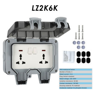 Weatherproof Outdoor Cover Socket Waterproof Socket Cover Switch Cover Outdoor Plug Protector Cover Single Double 防水插座