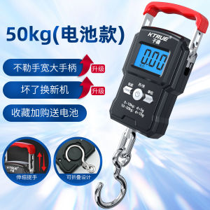 Cân Điện Tử Cầm Tay Có Độ Chính Xác Cao 75 Cân Lò Xo Kg Dụng Cụ Cân Mèo Cầm Tay Nhỏ Cân Điện Tử Nhanh