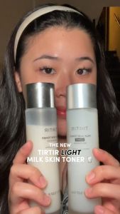 Nước Hoa Hồng Dưỡng Ẩm Sâu TIRTIR Hydrating Milk Toner 150ml cho da mịn màng căng bóng