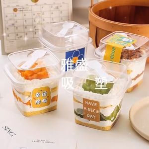 Disposable Square Pudding Cup With Lid Spoon Mousse Tiramisu Ice Cream Dessert Container Cawan Puding