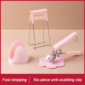 Kitchen Folding Hot Dish Plate Clip Anti-scalding Clip Tongs Kitchen Utensils Non-slip Steamed Dish Take Tray Clamp Bowl Dish Pan Clip Placemat