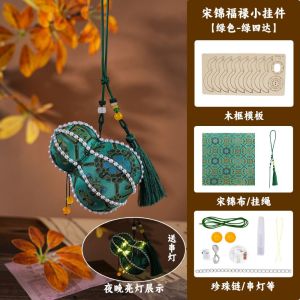 GAOSU DIY Material Package Gourd Pendant Pearl Lantern Chinese Style Handmade Mid-Autumn Lantern Creative Traditional Craft Rabbit Tassel Lamp Hanfu Decoration