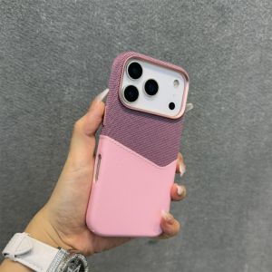 Stitching Color Leather Magnetic Case For iPhone 18 17 16 15 Pro Max Camera Armor High Protection Cover Luxury Card Wallet Shell