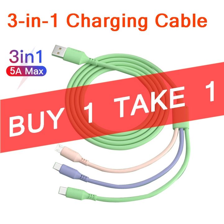 [silicone] 3-in-1 charging cable for Micro/Phone/Type-C fast charging data cable USB charging cable