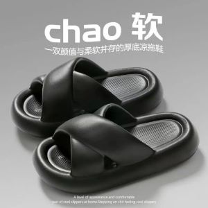 [Meet you] Summer beach Fashion cross slip-resistant home indoor bathroom ladies platform slippers for women and men