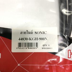 สายไมล์ HONDA SONIC ไมล์รถ สำหรับมอเตอร์ไซค์ ตรงรุ่น ฮอนด้า โซนิค ยี่ห้อ UNF สินค้าคุณภาพดี พร้อมส่ง