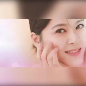 [In Stock] Amiino Fantaskin Moisturizing Day Night Cream Whitening Repair Cream
