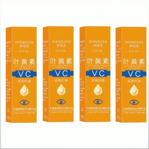 Serum Firmness Eye Area Eye Cream Hydration and Moisturizing Anti-wrinkle Smooth Remove Wrinkles and Lighten Lines