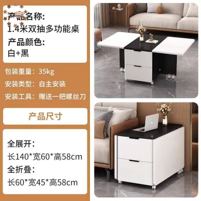 Coffee Table Side Table Dining Table Multi-purpose With Wheels New Model Movable Foldable Multifunctional Dining Table