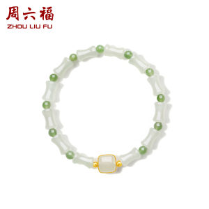 ZHOU LIU FU 周六福 24K Solid Gold White Jade Bamboo Bracelet Pure Gold Elastic Green Jade Bead Bracelet Stretchable Real Gold White Jade Bracelet for Women Teens Girl