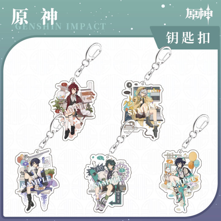 Genshin Impact Game Peripherals Acrylic Keychain Xiao Scaramouche Venti ...