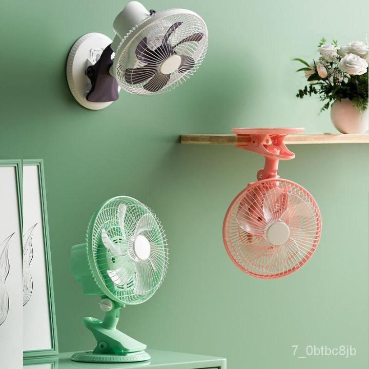 JY Spiral Electric Fan, Two-speed Wind Desk Fan, Clip Fan Shaking Head ...