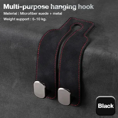 Universal Car Seat Back Hook Multi-Function Storage Headrest Backseat Hanger Strong Bearing Cangkuk Kereta 汽车座椅挂钩