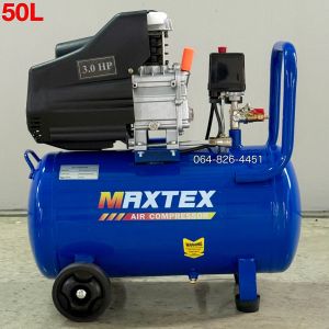 รุ่นท๊อป งานหนัก ปั๊มลมโรตารี่ 50ลิตร 3แรงม้า MaxTex (ของแท้) เติมลมเร็ว ชุดอุปกรณ์ ถังหนา ทนทาน ใช้งานได้ต่อเนื่อง ประกัน1ปี *ถ่ายรูปสินค้าจริง*