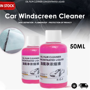 Car Glass Oil Film Remover Front Windshield Cleaner Car Window Car Glass Stain Removal Maintenance