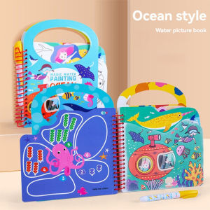Childrens Magic Coloring Book Dinosaur Ocean Watercolor Painting Graffiti Water Coloring Album