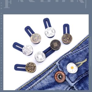 กระดุมกางเกง กระดุมปรับระดับกางเกง กระดุมขยายกางเกง