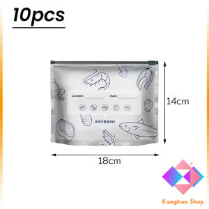 KANGBAN ถุงฟอยล์อลูมิเนียม 10 ชิ้น/แพ็ค ถุงเก็บอาหารสด นำกลับมาใช้ใหม่ได้ ถุงเก็บของเป็นซิปล๊อคปิดสนิท Food storage bag