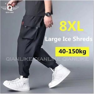 2xl -10XLพร้อมส่ง  กางเกงคาร์โก้ชายไซส์ใหญ หลวม หลายกระเป๋า กางเกงลำลอง ผ้าไหม ความยืดหยุ่น สะดวกสบาย