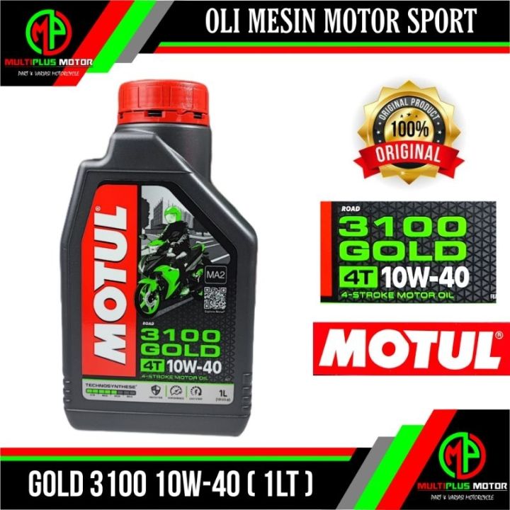 MOTUL GOLD モチュール 3100 ゴールド 4T 10W-40 20L