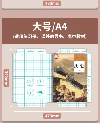 【Ready Stock】10 Sheets Transparent Self-adhesive Book Wrap Protective Cover S/M/L Waterproof Film Diamond Wrapper