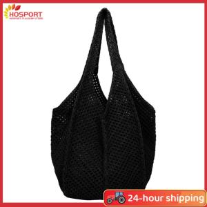 【HOSPORT】Women Summer Hollow Out Crochet Tote Bag Stylish Knitted Beach Bag Large Capacity Casual Tote