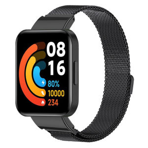 Milanese Loop Metal Strap For Xiaomi Redmi Watch 2 Lite Smart Watch Metal Quick Release Watchband