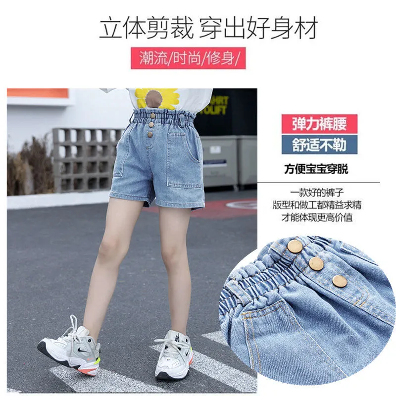 ABJ851 Children's clothing girls' denim shorts summer 5 children 6 baby 8  medium and big children 9 loose 12 years old thin girl hot pants