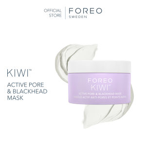 FOREO KIWI Active Pore & Blackhead Mask 100g - Blackhead Remover - Clay Mask - Pore Minimiser - Skin Purifying & Detox Face Mask - Vegan & Cruelty-free -  All Skin Types
