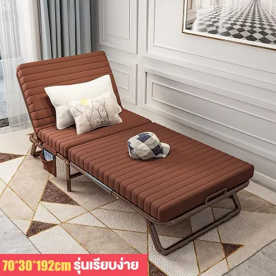 WOODLAND เตียงนอนพับได้ โซฟา เตียงนอน 2.5 ฟุต เตียงนอน 4 ฟุต เตียงพับได้3ตอน เตียงนอน เตียงพับได้ ไม่ต้องประกอบ รับน้ำหนักได้300ปอนด์