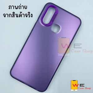 🍀Case So Cool  เคสโทรศัพท์ สำหรับ VIVO Y22 Y35 Y02 Y02T Y21 Y33s Y20 Y12s Y15 Y17 ดีไซน์สวยใหม่ ไม่เป็นรอยนิ้วมือ🍀