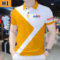 Deped Matatag Polo Uniform Full Sublimation Polo Shirts for Men Teacher Deped Badge Teacher's Day Cultural Shirt. 