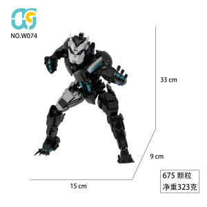 HZ Khối Lắp Ráp Kaiju Số 8 Đồ Chơi Mô Hình Quái Vật Trắng Chiến Tranh Kaiju Số Tám Cho Trẻ Em Bộ Sưu Tập Toy Voi ZH
