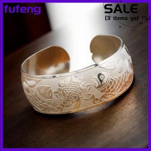 fufeng Bohemian Ethnic Style Retro Wide Bracelet For Women Carved Flower Opening Fashionable Bracelet Boho Vintage Jewelry