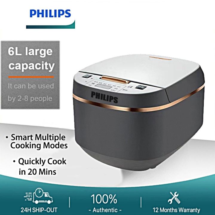 Smart Rice Cooker PHIlips 5 liters large capacity home rice cooker