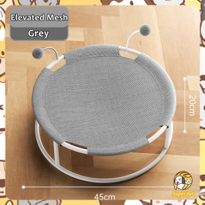 Cat Hammock Bed Mesh Breathable Waterproof Pet Round Hammock Detachable Washable Iron Cat Sleeping Bed With Ball Toy