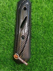 COVER KNALPOT VARIO 110 KARBU CARBON