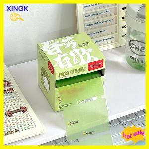XINGK 126 Sheets Color Matte Sticky Notes Pads Stationery Posted It Memo Notepad Notebook Pull-out Message Sticker