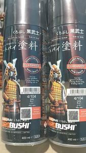 Pilok Pilox Cat Samurai Grey Abu abu 104 400ml Cat Semprot Samurai Paint Kurobushi Aerosol 400 ml