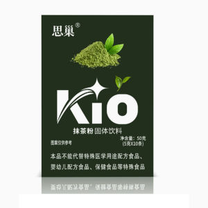 ผงมัทฉะแบบพกพา เครื่องดื่มวิจัยทางโภชนาการที่ได้รับการยกย่องใหม่