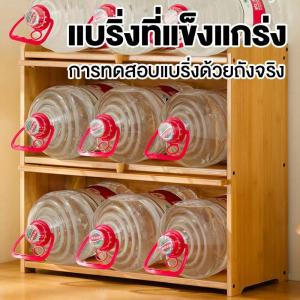 FinesseE ตู้ไม้เก็บของ ตู้เก็บของบานกระจก สไตล์ญี่ปุ่น ตู้เก็บของ กันน้ำกันเชื้อรา ตู้เครื่องเทศ สําหรับห้องครัว