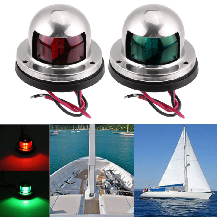 MALOOS Brt Stainless Steel+ABS Red Green Navigation Light Boat Marine
