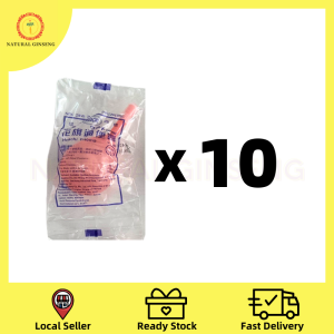HUACHI ENEMA (Adult) 20ml For relieving constipation through external application via the anus【Bundle of 10 Pcs】&【Big Box】花旗通便露（成人）